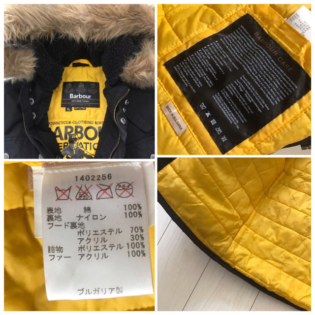 Barbour(バーブァー)のうだこ様専用（3/16迄）【バブアー 】オイルドコットンジャケット（黒） レディースのジャケット/アウター(その他)の商品写真