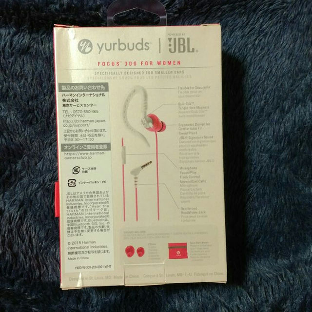 yurbuds focus300 スマホ/家電/カメラのオーディオ機器(ヘッドフォン/イヤフォン)の商品写真