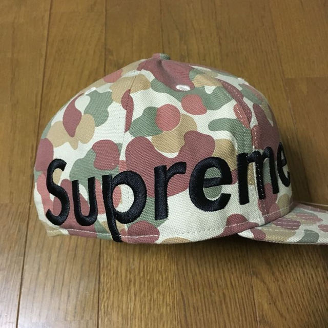 Supreme