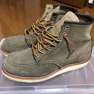 レッドウィング(REDWING)の値下げ レッドウィングアイリッシュセッター 6インチ 26cm(ブーツ)