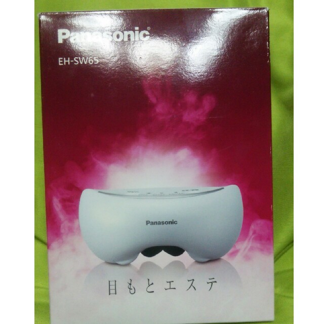 Panasonic(パナソニック)の新品Panasonic 目もとエステ スマホ/家電/カメラの美容/健康(フェイスケア/美顔器)の商品写真