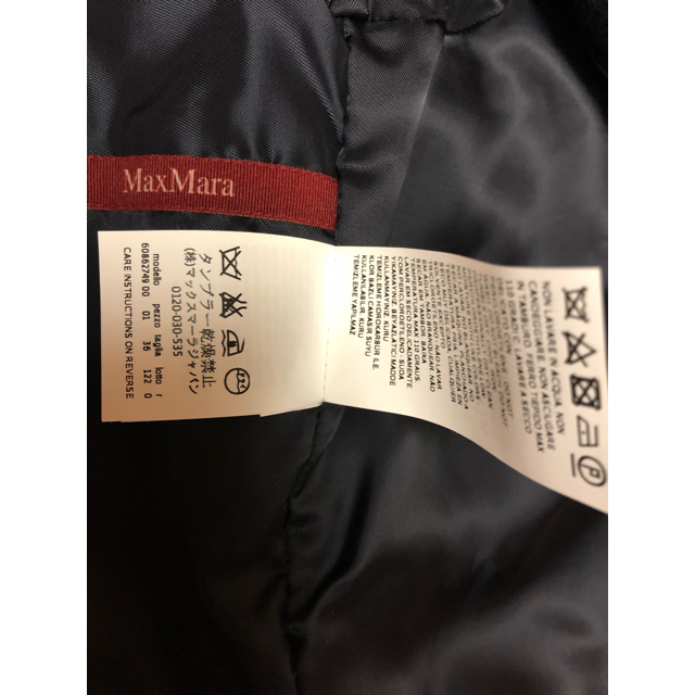 Max Mara(マックスマーラ)のMaxMara マックスマーラ フォックスファーフードコート ネイビー36  レディースのジャケット/アウター(毛皮/ファーコート)の商品写真