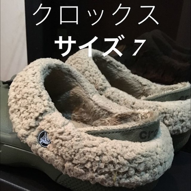 crocs(クロックス)のクロックス ボア  7 メンズの靴/シューズ(サンダル)の商品写真