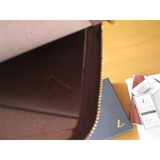土屋鞄製造所(ツチヤカバンセイゾウジョ)のr.r様専用です　　　土屋鞄　Ｌ型ファスナー　財布 レディースのファッション小物(財布)の商品写真