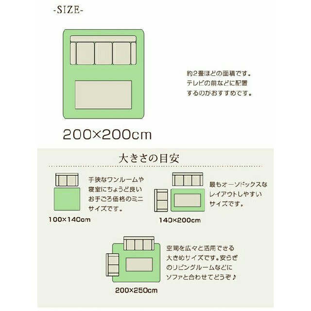 ラメ入り シャギーラグ ラグ シルバー グレー 200×200 1