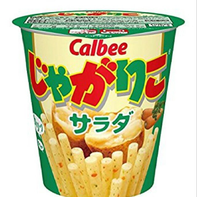 カルビー(カルビー)のポドテ様専用!!じゃがりこサラダ・堅あげうすしお　2ケース販売 食品/飲料/酒の食品(菓子/デザート)の商品写真