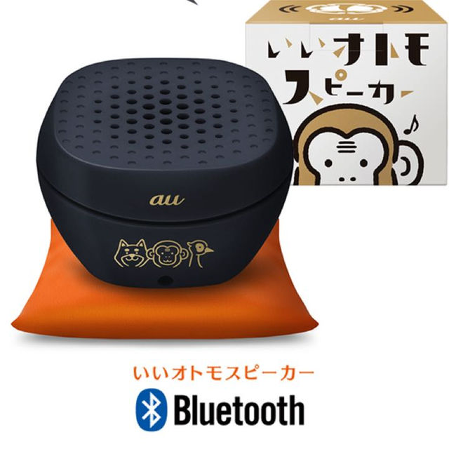 【新品・未開封】いいオトモスピーカー Bluetooth 送料無料 スマホ/家電/カメラのオーディオ機器(スピーカー)の商品写真