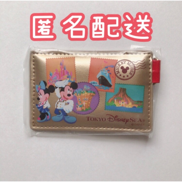最終値下げ DISNEY 超ポイント祭?期間限定】 RESORT DISNEY LINE パス