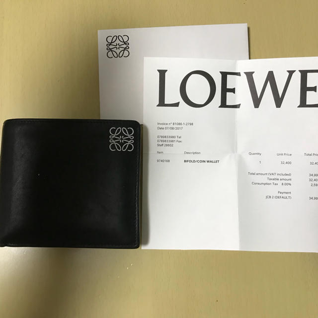 LOEWE(ロエベ)のLoewe レザー 二つ折り財布 正規 メンズのファッション小物(折り財布)の商品写真