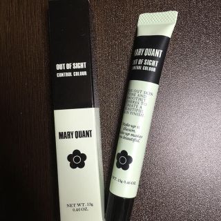 マリークワント(MARY QUANT)のマリクワ コントロールカラー グリーン(コントロールカラー)