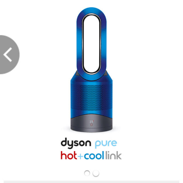 Dyson(ダイソン)のダイソン  空気清浄機能付きファンヒーター スマホ/家電/カメラの冷暖房/空調(ファンヒーター)の商品写真