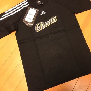 アディダス(adidas)の［壱たろう様専用］再値下げ 巨人×adidas Tシャツ 160(その他)