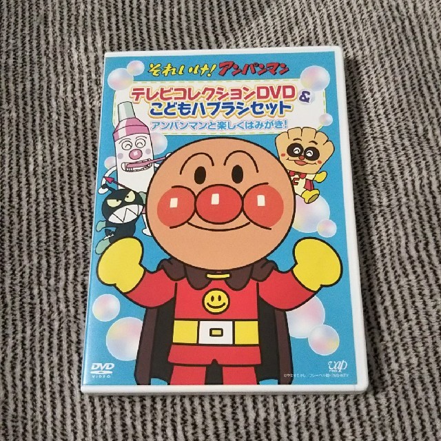 アンパンマン DVD エンタメ/ホビーのDVD/ブルーレイ(キッズ/ファミリー)の商品写真