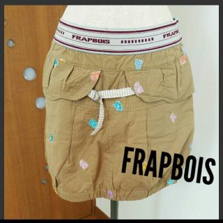 フラボア(FRAPBOIS)の❪値下げ中❫フラボア　スカート風パンツ(ひざ丈スカート)