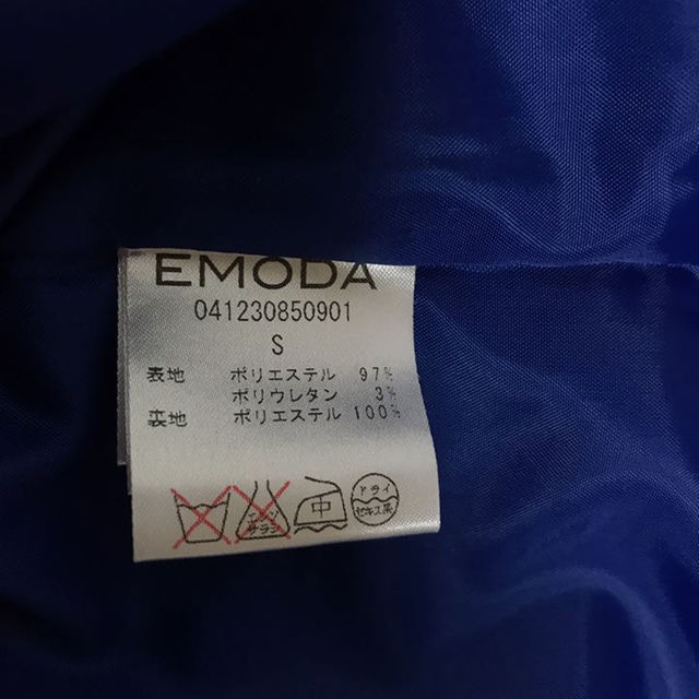 EMODA(エモダ)のペプラムタイトスカート レディースのスカート(ミニスカート)の商品写真