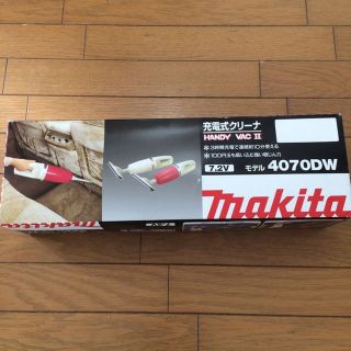 マキタ(Makita)のマキタ 充電式クリーナー☆(掃除機)