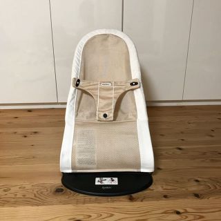 babybjorn ベビーシッターバランス エアー ベージュ(その他)