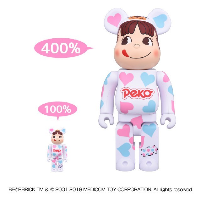 BE@RBRICK 着ぐるみ ペコちゃん ハート 100% & 400% BE@RBRICK 着ぐるみ ペコちゃん ハート 100% & 400%