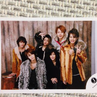 KAT-TUN 公式 集合 写真(アイドルグッズ)