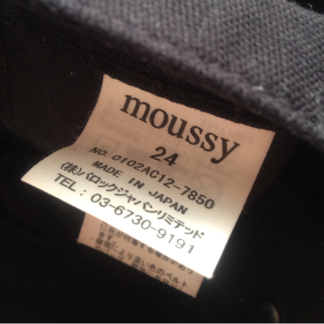 moussy(マウジー)のmoussy スキニーパンツ レディースのパンツ(カジュアルパンツ)の商品写真