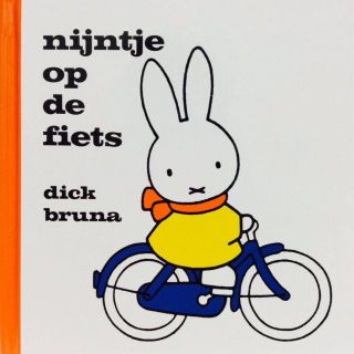 ブルーナ絵本/うさこちゃんとじてんしゃ原書nijntje op de fiets(洋書)