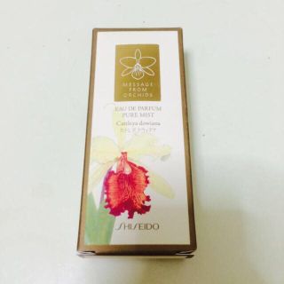 シセイドウ(SHISEIDO (資生堂))の資生堂 オードパルファム(香水(女性用))