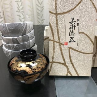 お椀  5セット(食器)