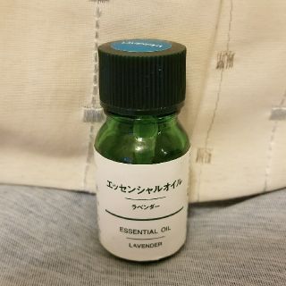 ムジルシリョウヒン(MUJI (無印良品))の無印良品 アロマオイル　ラベンダー(アロマオイル)