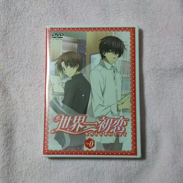 世界一初恋 小野寺律の場合 5巻 Dvd付限定版 第0話の通販 By りう S Shop ラクマ 世界一初恋 小野寺律の場合 5巻 Dvd付限定版 第0話の通販 By りう S Shop ラクマ