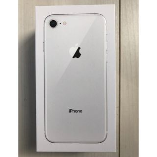 アップル(Apple)のiPhone8 64 au simフリー シルバー 送料無料(携帯電話本体)