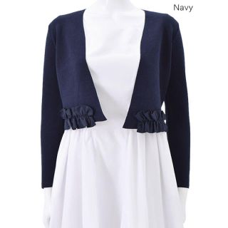 人気色 Chesty チェスティ カーディガン フリル | tatihome.com