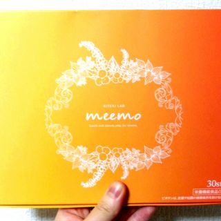 meemo バストアップゼリー 1箱(ダイエット食品)