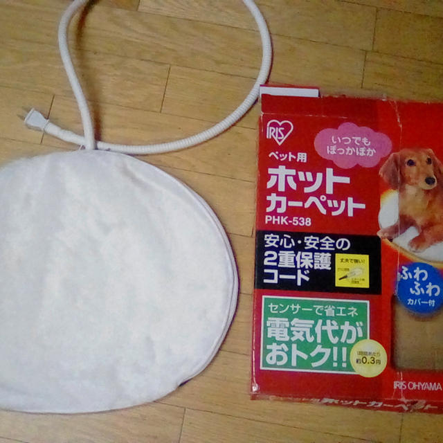 アイリスオーヤマ(アイリスオーヤマ)のペット用ホットカーペット 箱が壊れてますが その他のペット用品(その他)の商品写真