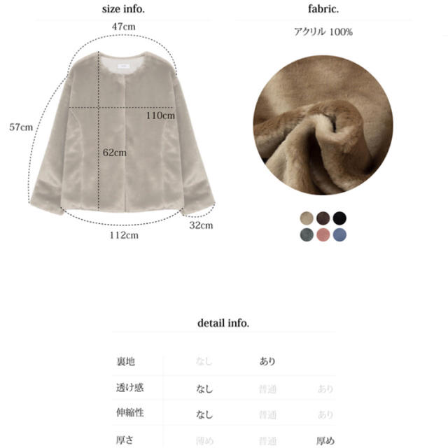 OHOTORO - OHOTORO Mont Blanc coat ダークブラウンの通販 by しぃ's shop｜オオトロならラクマ 限定10％OFF