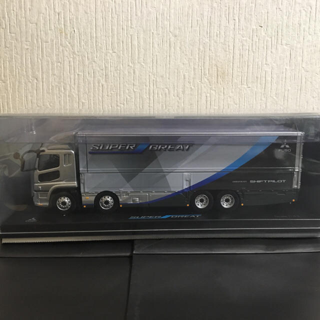 三菱ふそう スーパーグレート 非売品-