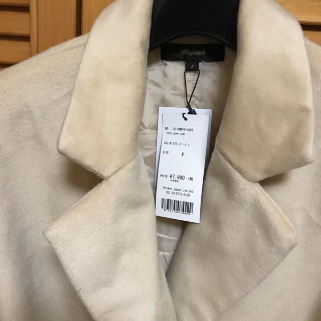 WEGO(ウィゴー)の新品未使用ロングコート レディースのジャケット/アウター(ロングコート)の商品写真