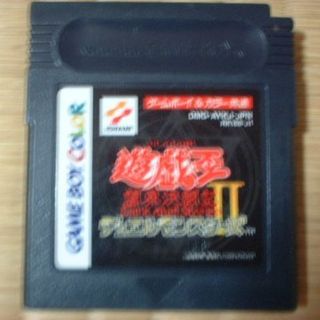 ゲームボーイ(ゲームボーイ)の遊戯王　デュエルモンスターズⅡ　ゲームボーイカラー　ゲームソフト(家庭用ゲームソフト)