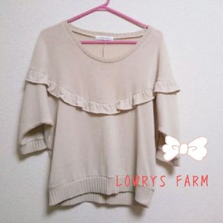 ローリーズファーム(LOWRYS FARM)のLOWRYS FARM  ニット(ニット/セーター)