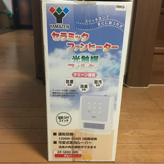 山善(ヤマゼン)のセラミックファンヒーター スマホ/家電/カメラの冷暖房/空調(ファンヒーター)の商品写真