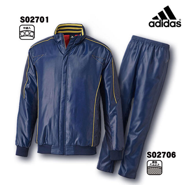 adidas - アディダス 野球用グラコン上下セットの通販 by 777 adidas - アディダス 野球用グラコン上下セットの通販 by 777