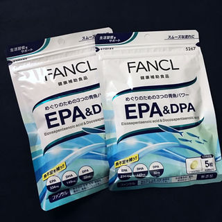 新品 ファンケル EPA ＆ DPA サプリ 2袋(その他)