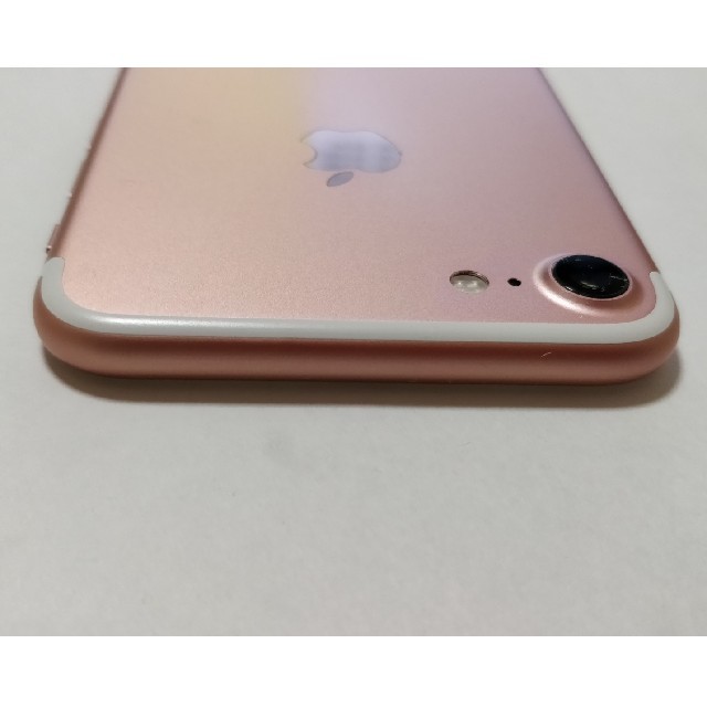Apple(アップル)のAU iphone7 128GB ローズゴールド スマホ/家電/カメラのスマートフォン/携帯電話(スマートフォン本体)の商品写真