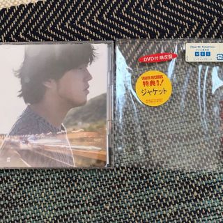 Dear Mr. Tomorrow 秦基博(ポップス/ロック(邦楽))