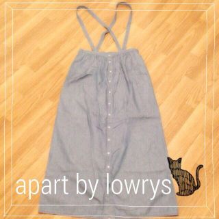 アパートバイローリーズ(apart by lowrys)のapart by lowrys＊スカート(ロングスカート)