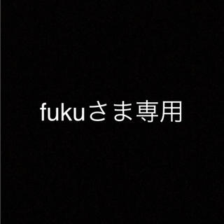 fukuさま専用(ベビースタイ/よだれかけ)