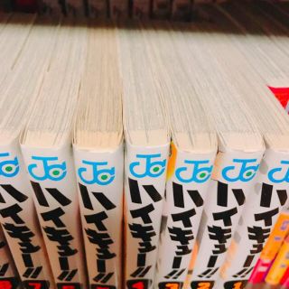 ハイキュー ハイキュー 1〜18巻+小説(13巻除)の通販 by ( • ̀ω•́ )b ...