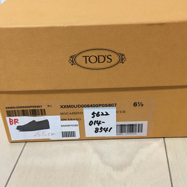 TOD'S(トッズ)のTOD‘S トッズ ローファー  メンズの靴/シューズ(デッキシューズ)の商品写真