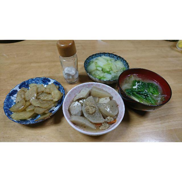 菊芋パウダー４個セット 食品/飲料/酒の加工食品(その他)の商品写真