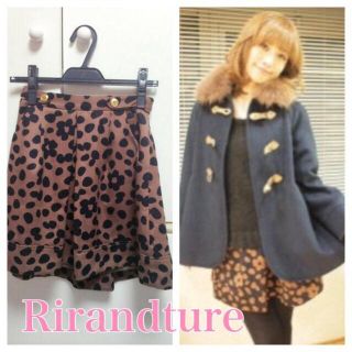 リランドチュール(Rirandture)のrirandture♡ヒョウ柄スカート(ひざ丈スカート)