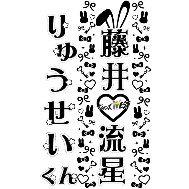 安い割引 ご確認ページ ad-naturam.fr